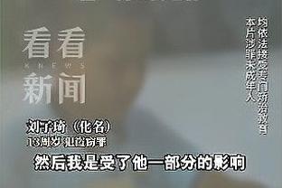 雷竞技app苹果版下载教程