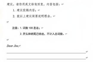 每体：巴萨有意瑞典17岁中场伯格瓦尔，对方要价至少1500万欧