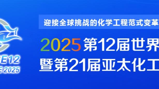 开云平台首页登录入口在哪截图0